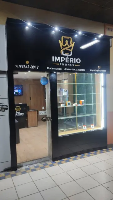 Entrada comercial